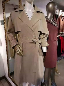 感恩母親節,褲王精品服飾滿50元享9.5折,滿100元享9折,還不快來......