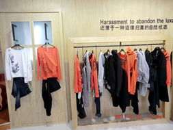 琲妮品牌女裝，點(diǎn)亮沂水名店街的時(shí)尚風(fēng)采